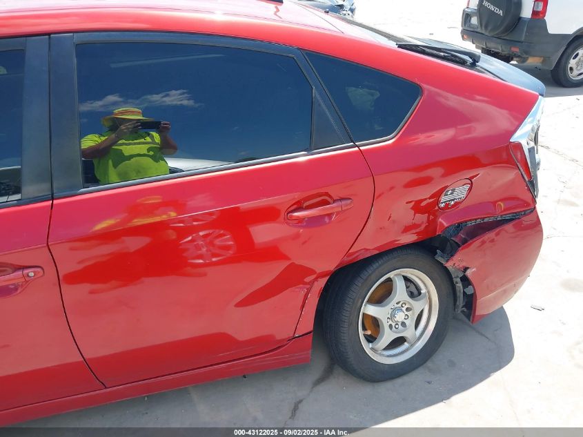 2010 Toyota Prius Ii VIN: JTDKN3DU5A5123127 Lot: 43122025