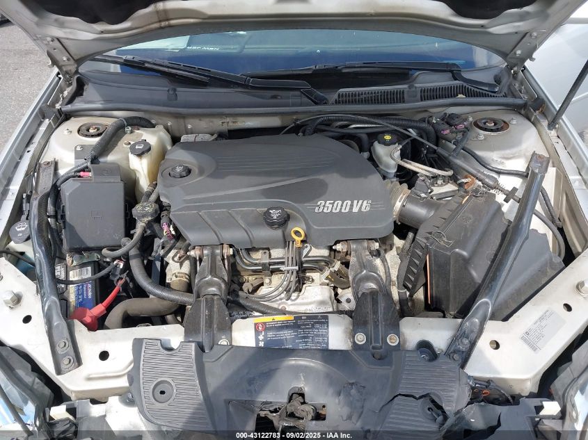 2011 Chevrolet Impala Lt VIN: 2G1WB5EK8B1125968 Lot: 43122783