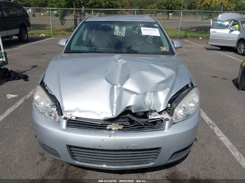 2011 Chevrolet Impala Lt VIN: 2G1WB5EK8B1125968 Lot: 43122783