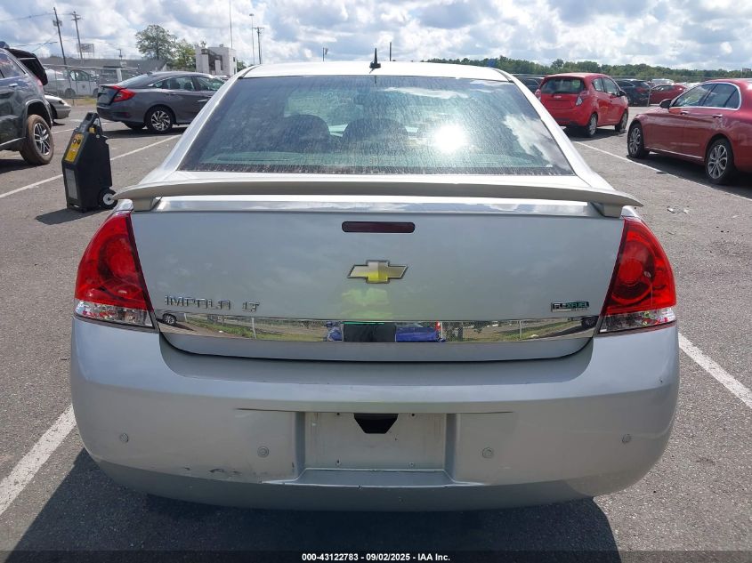 2011 Chevrolet Impala Lt VIN: 2G1WB5EK8B1125968 Lot: 43122783