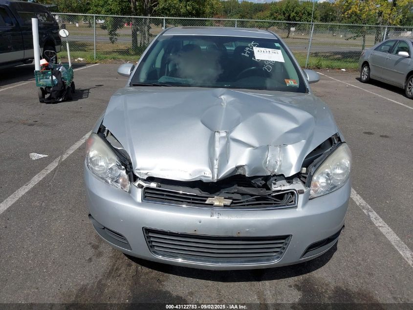 2011 Chevrolet Impala Lt VIN: 2G1WB5EK8B1125968 Lot: 43122783