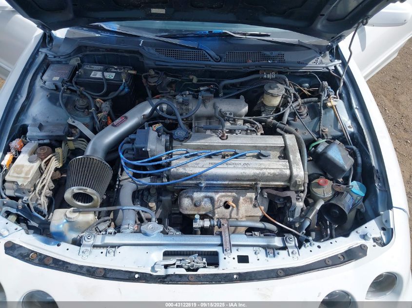 1996 Acura Integra Ls VIN: JH4DC445XTS024397 Lot: 43122819