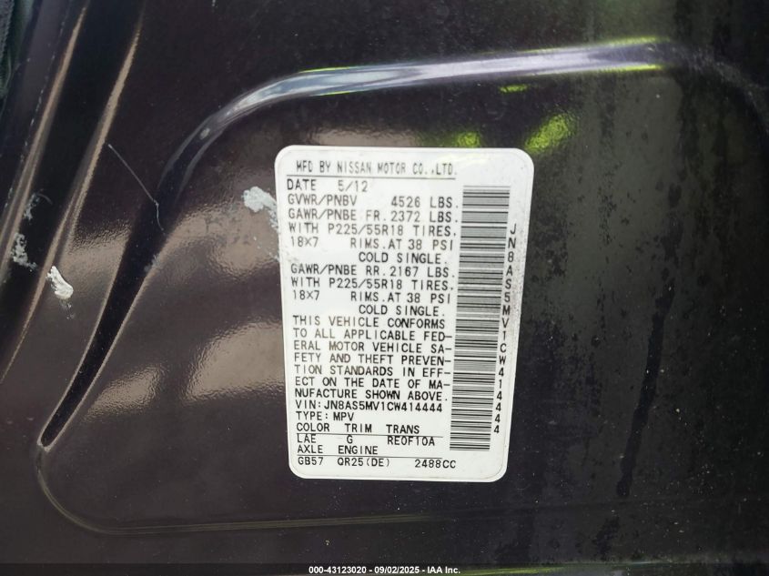 2012 Nissan Rogue Sv W/Sl Pkg VIN: JN8AS5MV1CW414444 Lot: 43123020