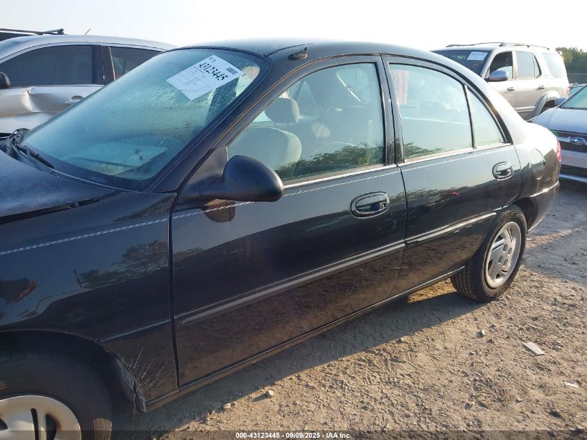 1999 Ford Escort Se VIN: 1FAFP13P8XW199090 Lot: 43123445