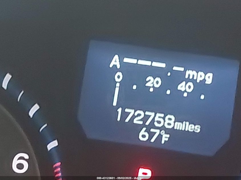 2012 Honda Odyssey Touring/Touring Elite VIN: 5FNRL5H92CB082608 Lot: 43123601