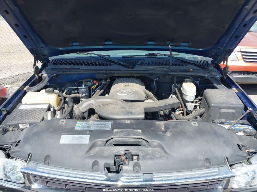 2005 Chevrolet Suburban 1500 Ls VIN: 3GNFK16Z05G160857 Lot: 43123712