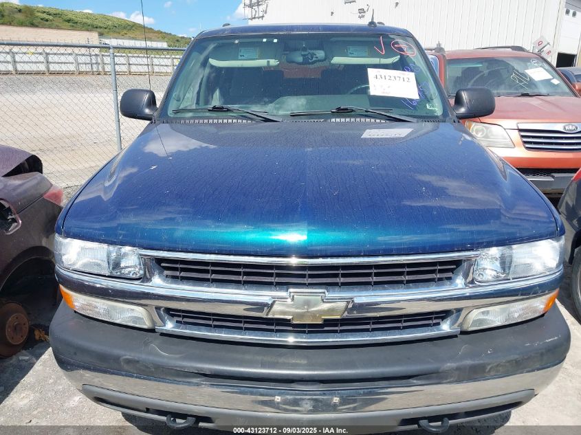 2005 Chevrolet Suburban 1500 Ls VIN: 3GNFK16Z05G160857 Lot: 43123712