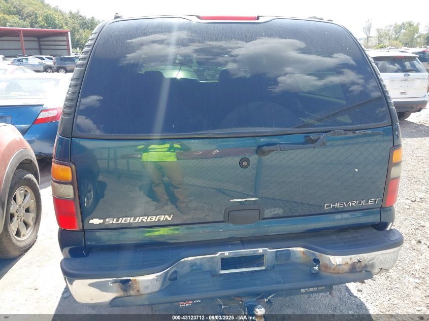 2005 Chevrolet Suburban 1500 Ls VIN: 3GNFK16Z05G160857 Lot: 43123712