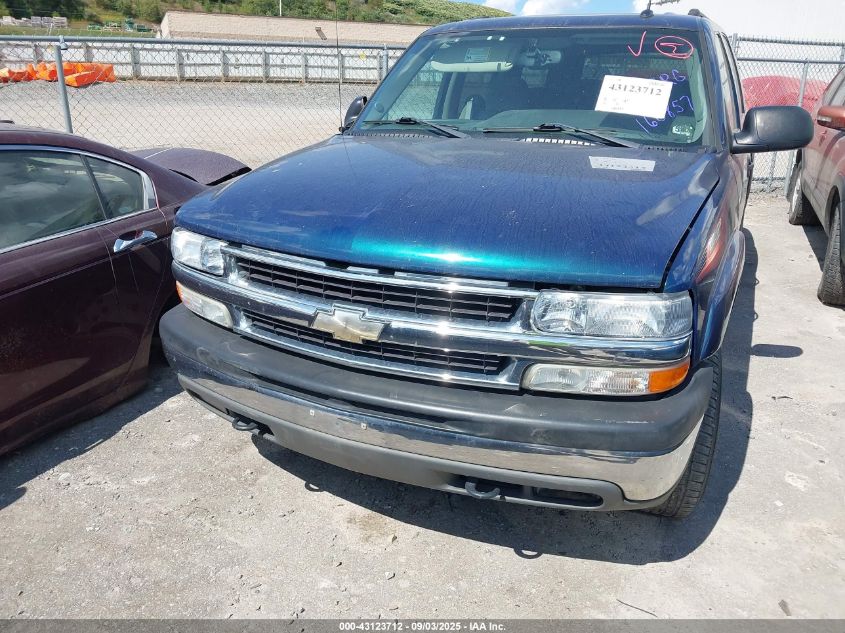 2005 Chevrolet Suburban 1500 Ls VIN: 3GNFK16Z05G160857 Lot: 43123712