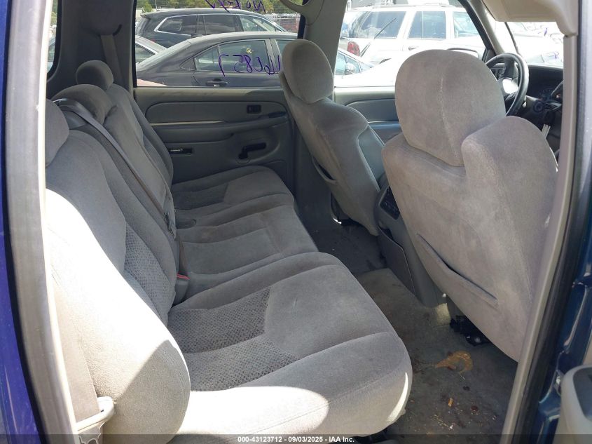 2005 Chevrolet Suburban 1500 Ls VIN: 3GNFK16Z05G160857 Lot: 43123712