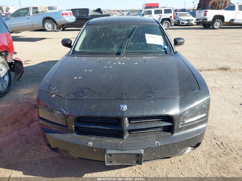 2007 Dodge Charger VIN: 2B3KA43GX7H667428 Lot: 43123743