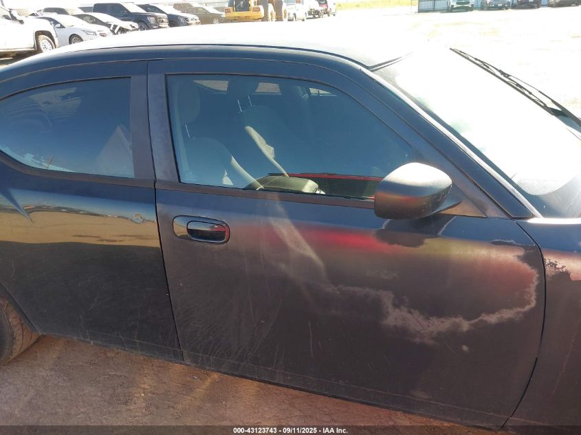 2007 Dodge Charger VIN: 2B3KA43GX7H667428 Lot: 43123743