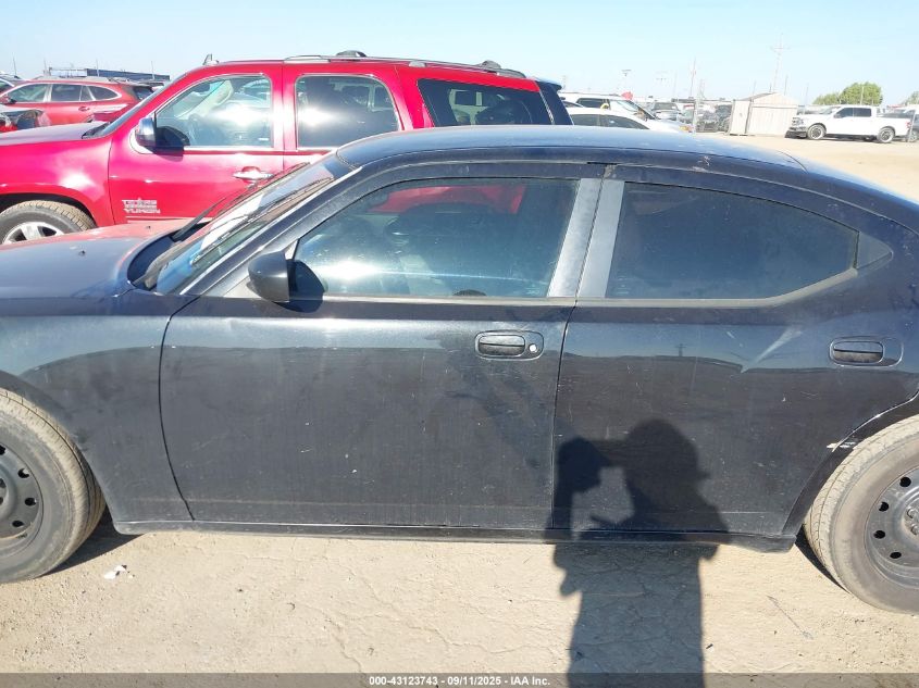 2007 Dodge Charger VIN: 2B3KA43GX7H667428 Lot: 43123743