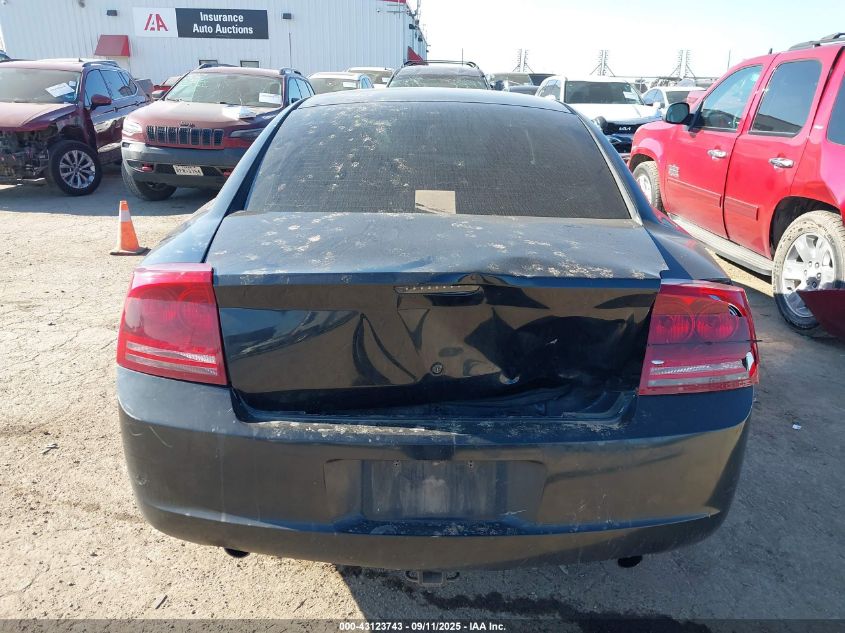 2007 Dodge Charger VIN: 2B3KA43GX7H667428 Lot: 43123743