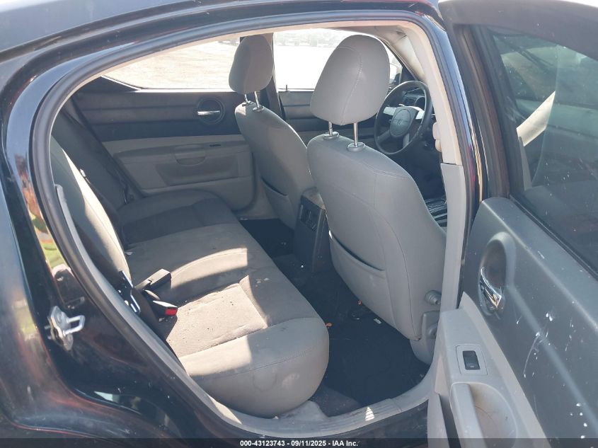 2007 Dodge Charger VIN: 2B3KA43GX7H667428 Lot: 43123743