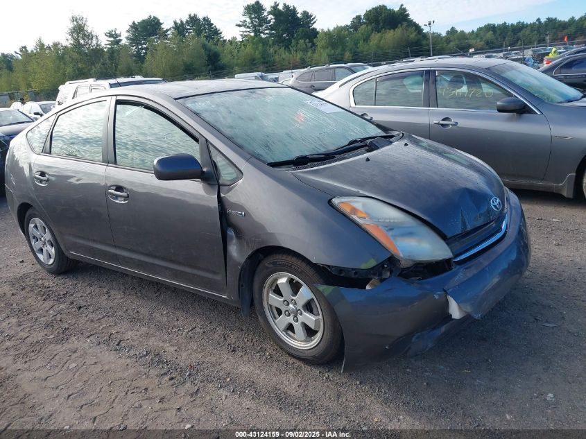 2009 Toyota Prius VIN: JTDKB20U193524478 Lot: 43124159