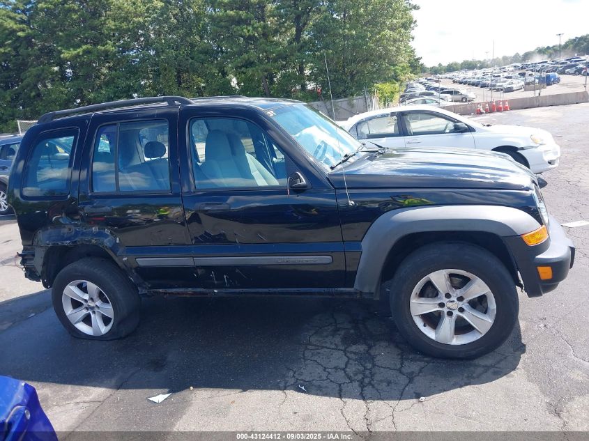 2007 Jeep Liberty Sport VIN: 1J4GL48K07W710410 Lot: 43124412