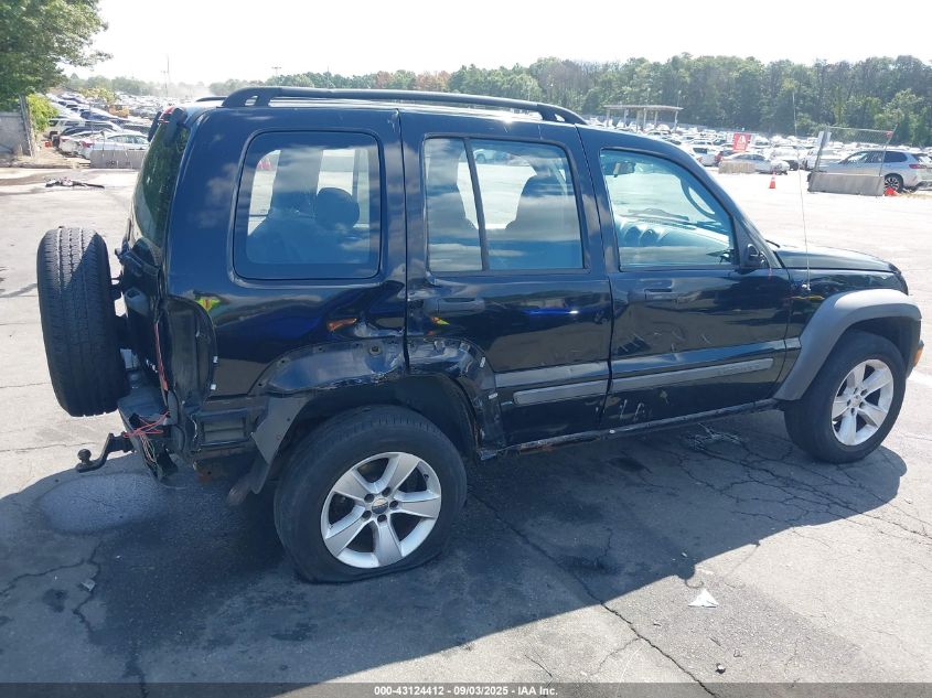 2007 Jeep Liberty Sport VIN: 1J4GL48K07W710410 Lot: 43124412