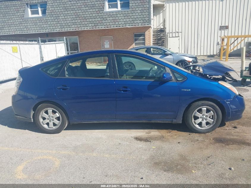 2008 Toyota Prius VIN: JTDKB20U687741905 Lot: 43124571