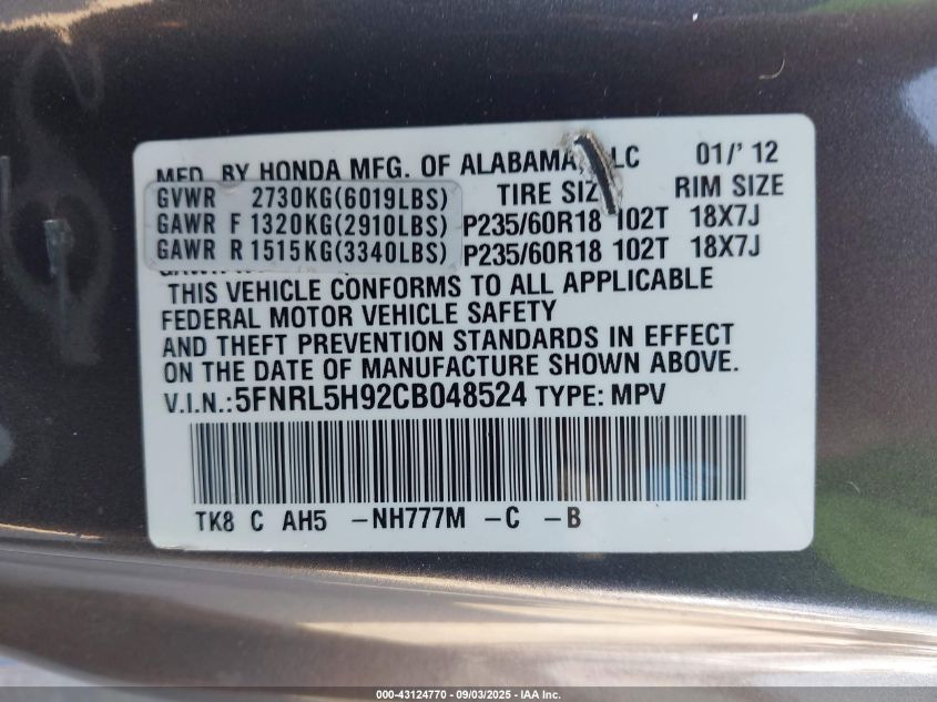 2012 Honda Odyssey Touring/Touring Elite VIN: 5FNRL5H92CB048524 Lot: 43124770