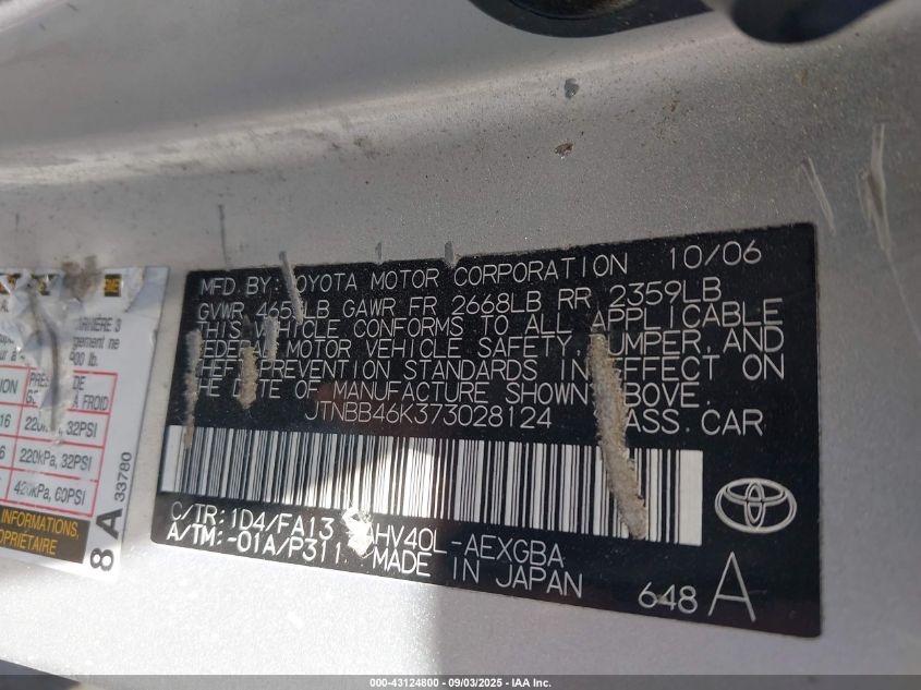 2007 Toyota Camry Hybrid VIN: JTNBB46K373028124 Lot: 43124800