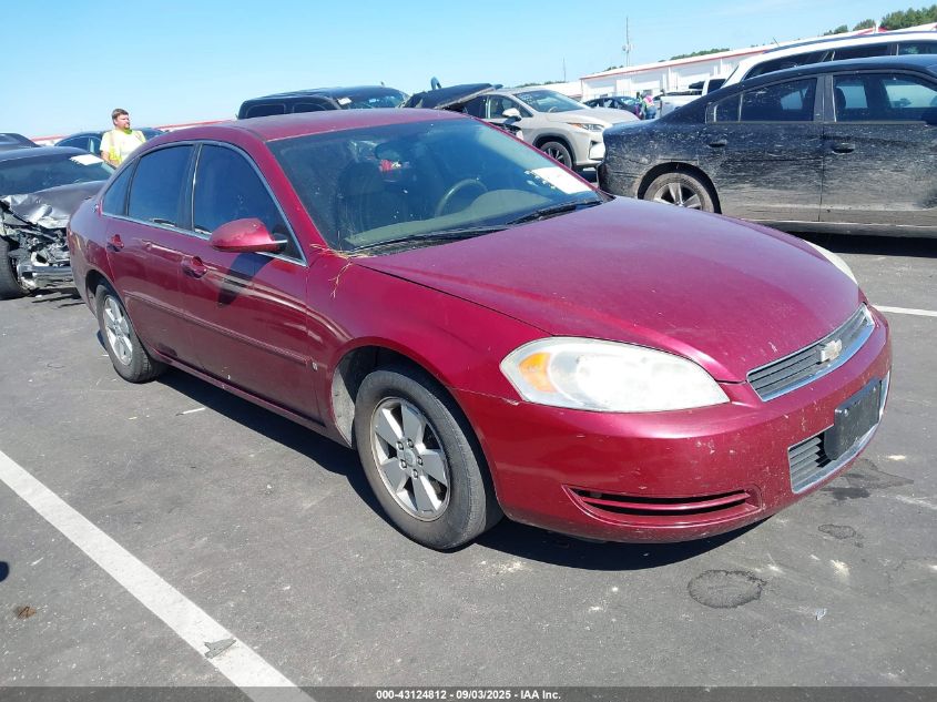 2007 Chevrolet Impala