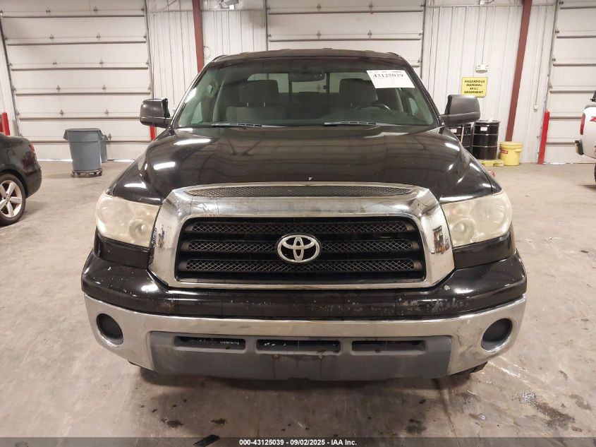 2008 Toyota Tundra Sr5 5.7L V8 VIN: 5TFBV54118X067381 Lot: 43125039