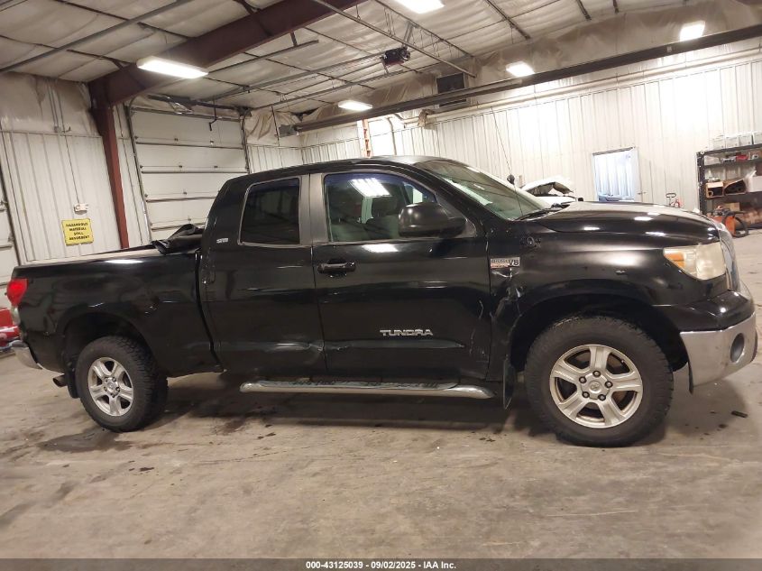 2008 Toyota Tundra Sr5 5.7L V8 VIN: 5TFBV54118X067381 Lot: 43125039