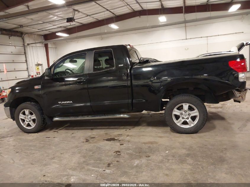 2008 Toyota Tundra Sr5 5.7L V8 VIN: 5TFBV54118X067381 Lot: 43125039