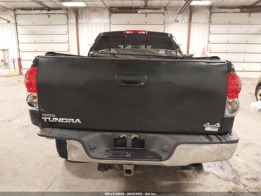 2008 Toyota Tundra Sr5 5.7L V8 VIN: 5TFBV54118X067381 Lot: 43125039