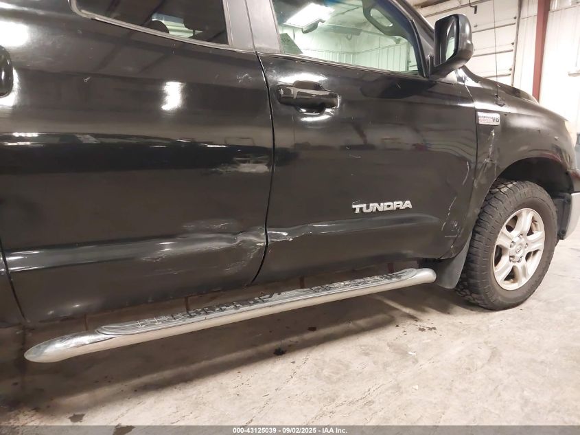 2008 Toyota Tundra Sr5 5.7L V8 VIN: 5TFBV54118X067381 Lot: 43125039