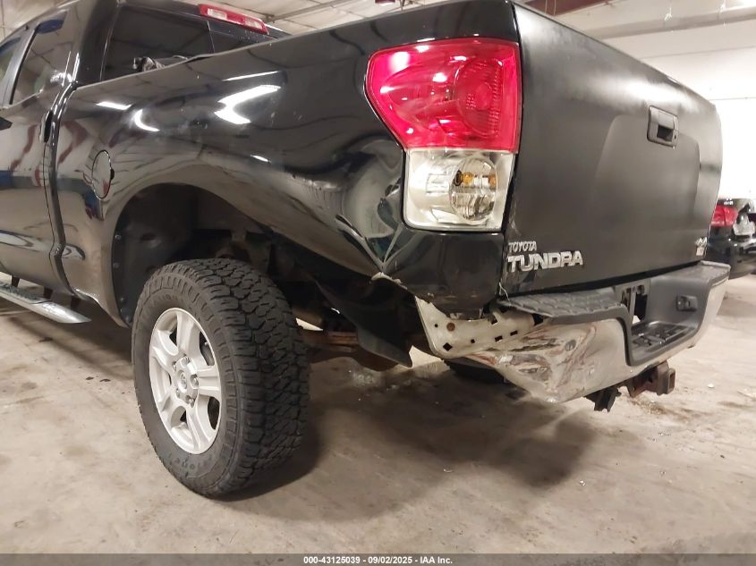 2008 Toyota Tundra Sr5 5.7L V8 VIN: 5TFBV54118X067381 Lot: 43125039