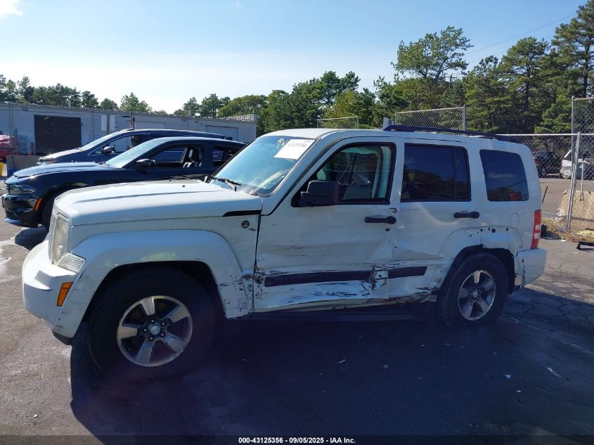 2008 Jeep Liberty Sport VIN: 1J8GN28K88W152871 Lot: 43125356