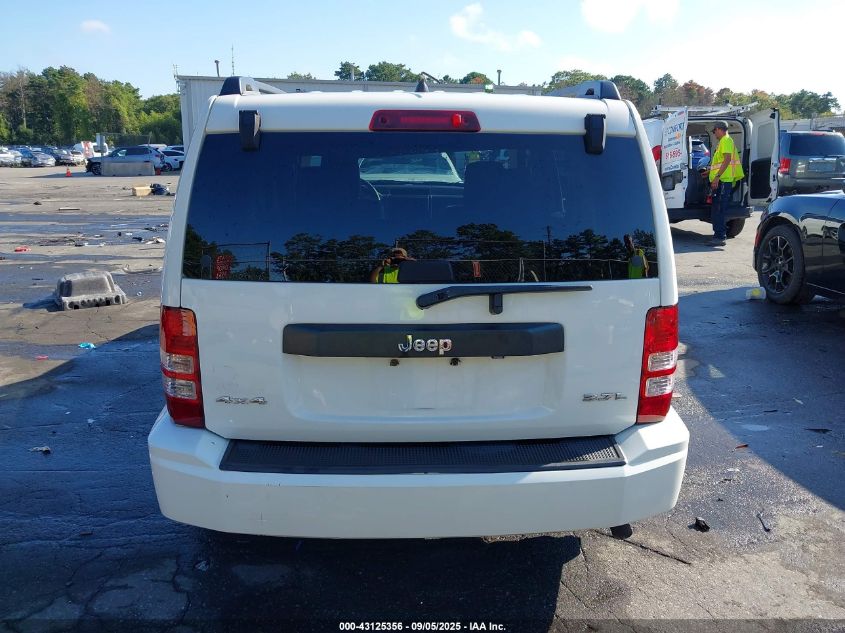 2008 Jeep Liberty Sport VIN: 1J8GN28K88W152871 Lot: 43125356