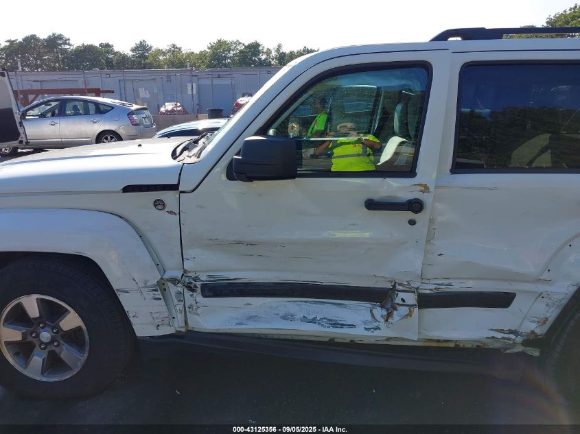 2008 Jeep Liberty Sport VIN: 1J8GN28K88W152871 Lot: 43125356