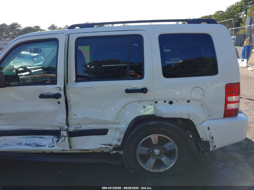 2008 Jeep Liberty Sport VIN: 1J8GN28K88W152871 Lot: 43125356