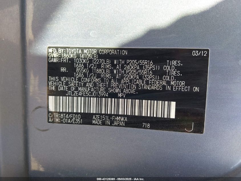 2012 Scion Xb VIN: JTLZE4FE5CJ013994 Lot: 43125369