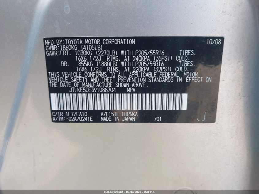 2009 Scion Xb VIN: JTLKE50E391088704 Lot: 43125581