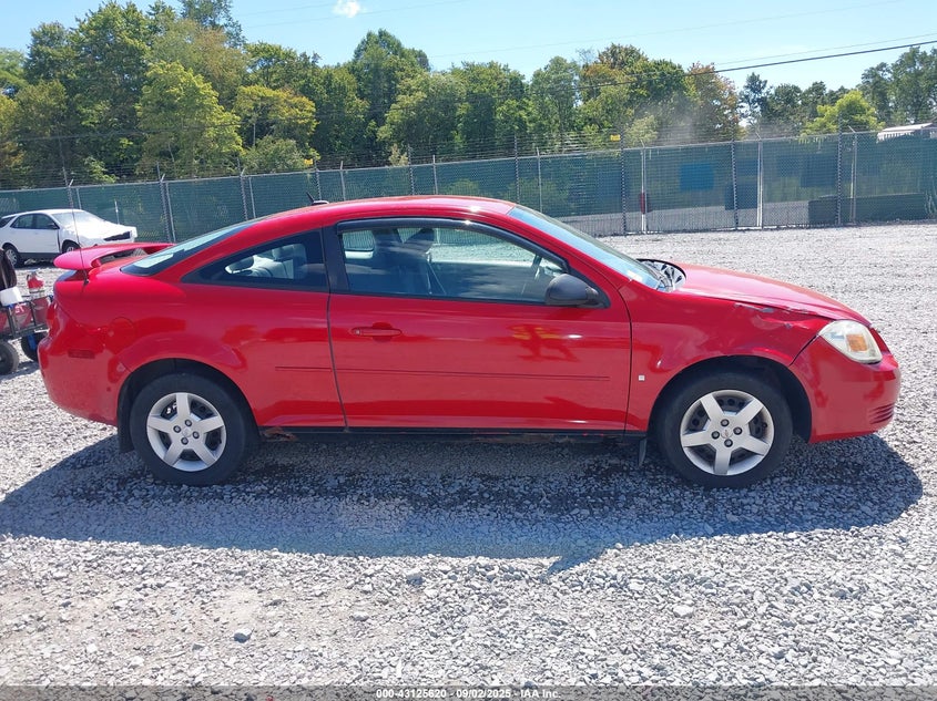 2009 Chevrolet Cobalt Ls VIN: 1G1AS18H197258460 Lot: 43125620