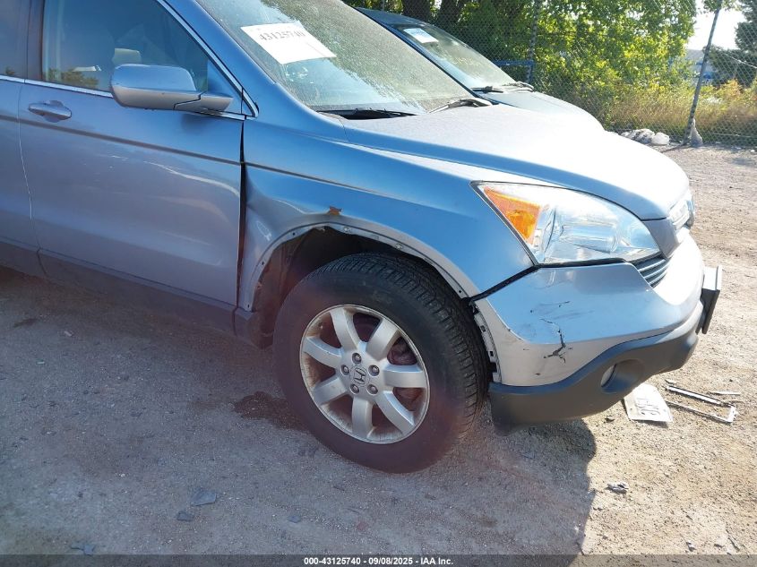 2008 Honda Cr-V Exl VIN: JHLRE48758C028455 Lot: 43125740