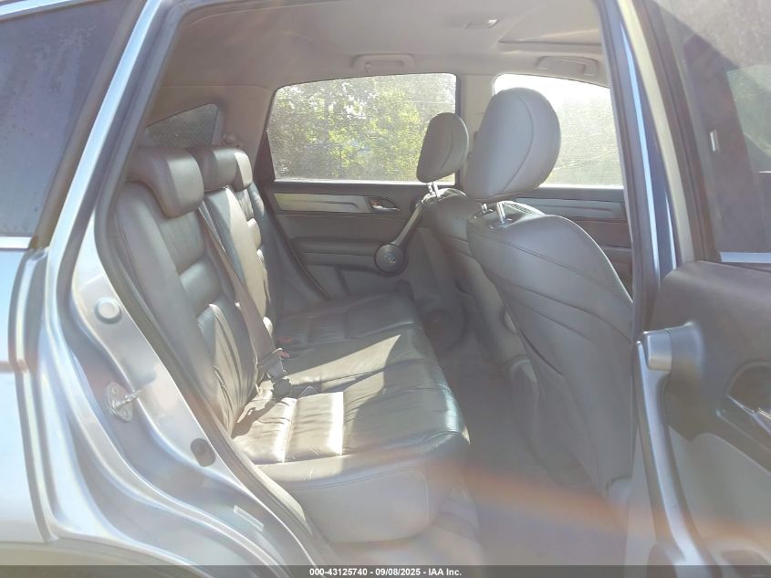 2008 Honda Cr-V Exl VIN: JHLRE48758C028455 Lot: 43125740