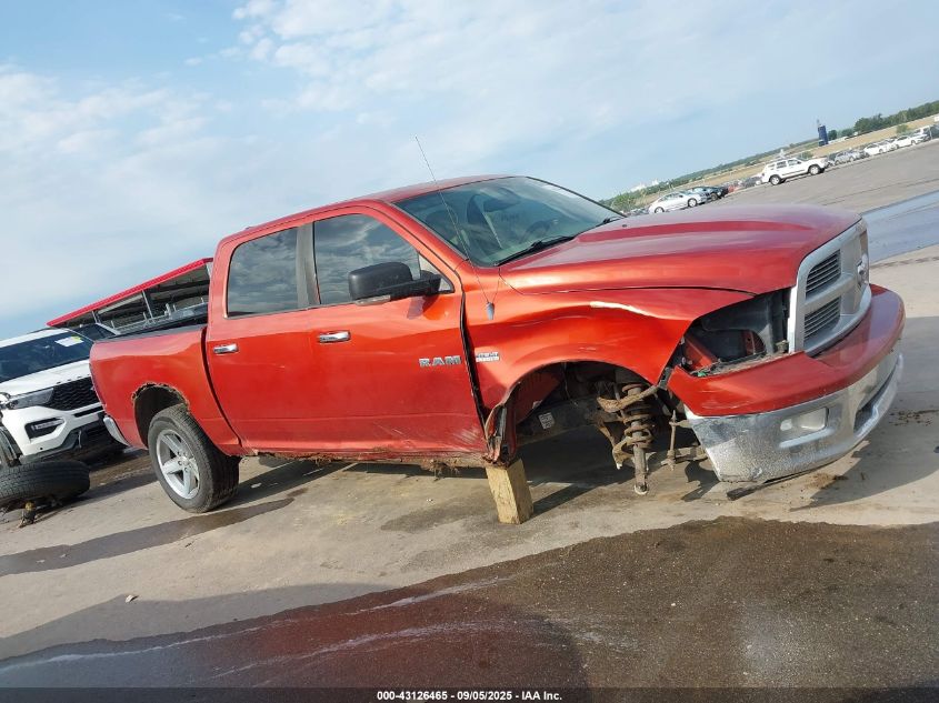 2009 Dodge Ram 1500 Slt/Sport/Trx VIN: 1D3HV13T79S751976 Lot: 43126465