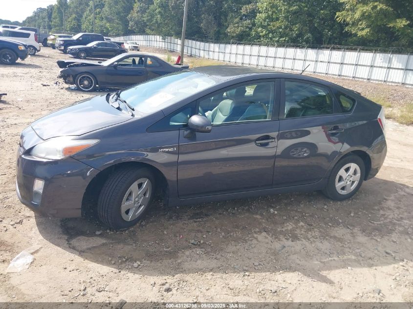 2011 Toyota Prius Three VIN: JTDKN3DU4B0292196 Lot: 43126798