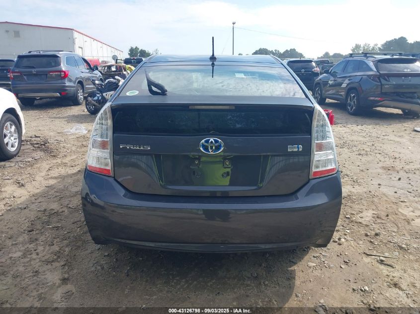 2011 Toyota Prius Three VIN: JTDKN3DU4B0292196 Lot: 43126798