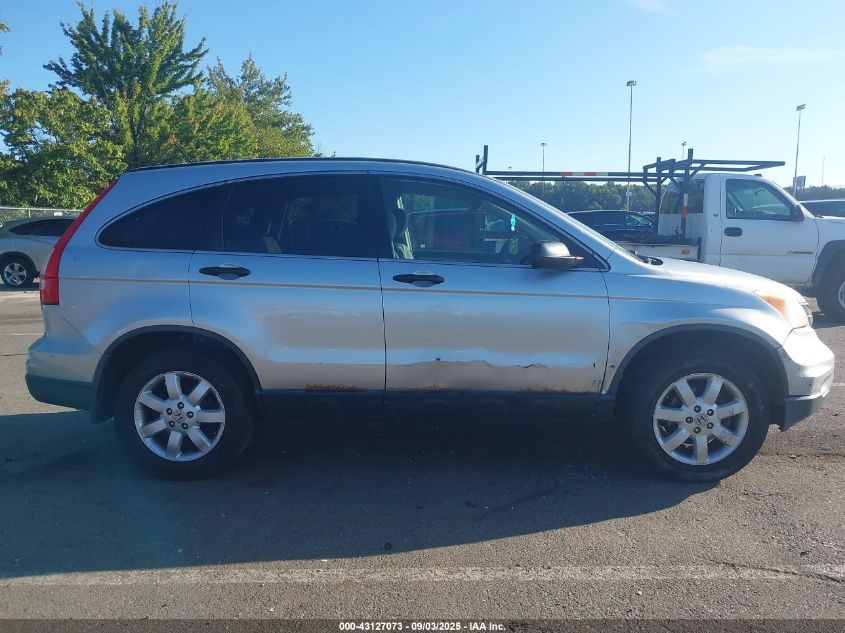 2011 Honda Cr-V Se VIN: JHLRE4H48BC005331 Lot: 43127073