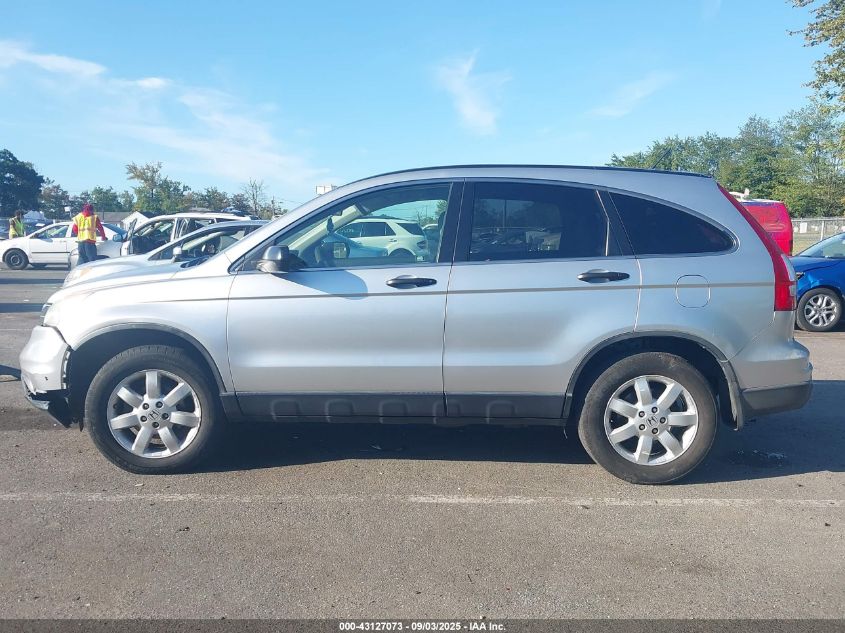 2011 Honda Cr-V Se VIN: JHLRE4H48BC005331 Lot: 43127073