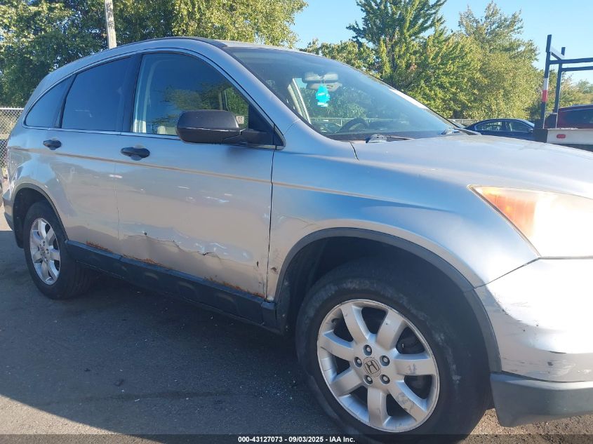 2011 Honda Cr-V Se VIN: JHLRE4H48BC005331 Lot: 43127073