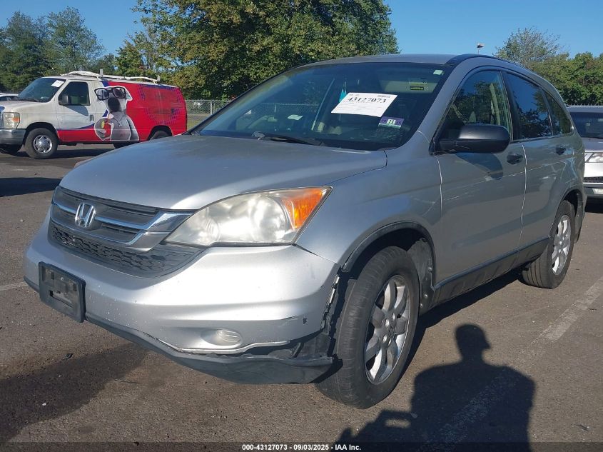 2011 Honda Cr-V Se VIN: JHLRE4H48BC005331 Lot: 43127073