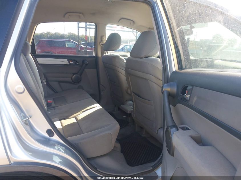 2011 Honda Cr-V Se VIN: JHLRE4H48BC005331 Lot: 43127073