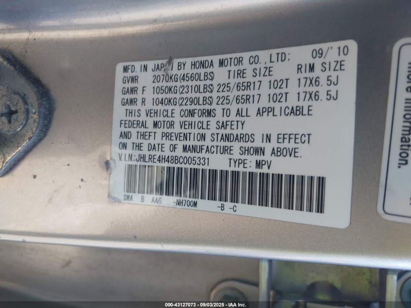 2011 Honda Cr-V Se VIN: JHLRE4H48BC005331 Lot: 43127073